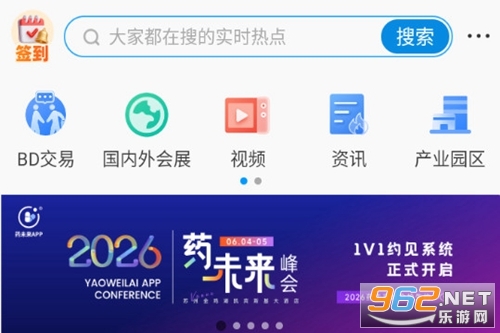 ҩδ���ֻ���