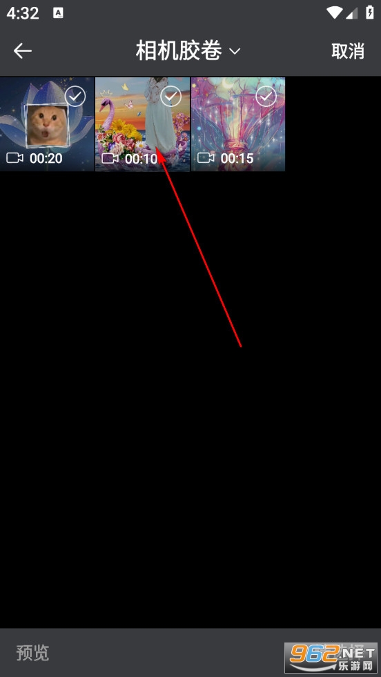 会影官方版 会影官方版