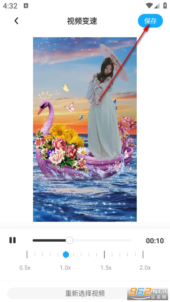 会影官方版 会影官方版