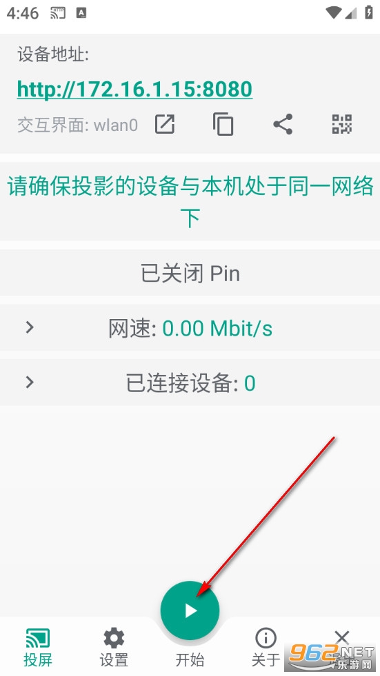 ���������ٷ���