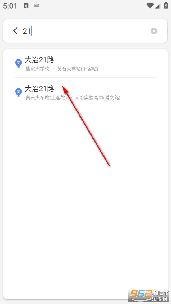 准时公交车来了app 准时公交车来了app