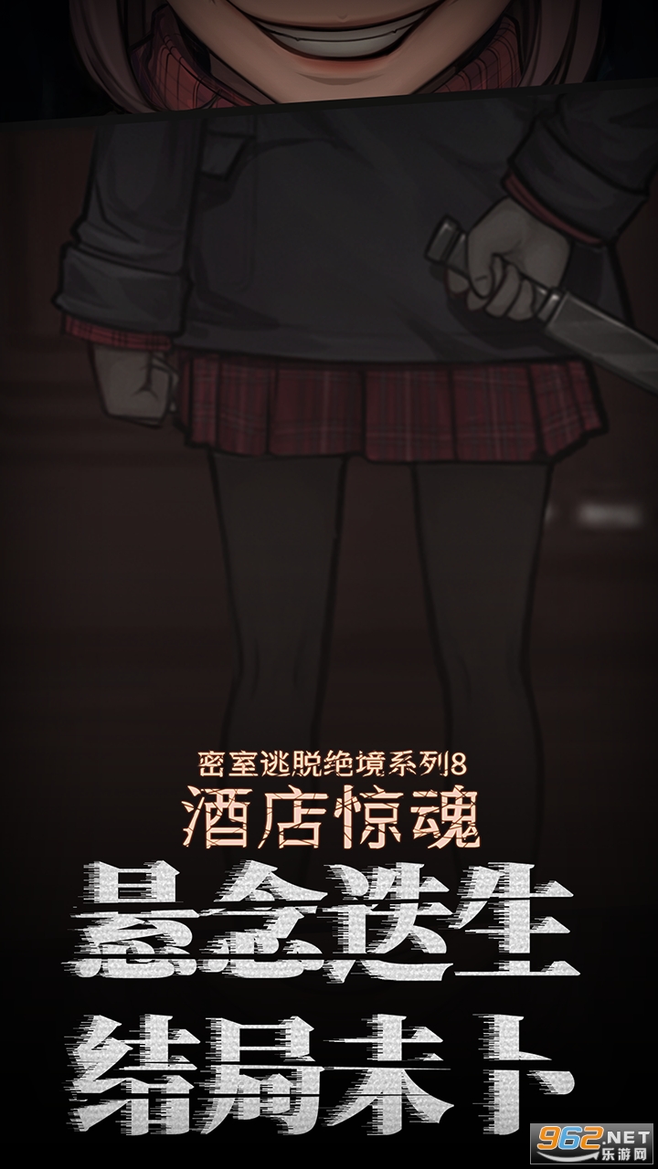 �������Ѿ���ϵ��8�Ƶ꾪�����°�