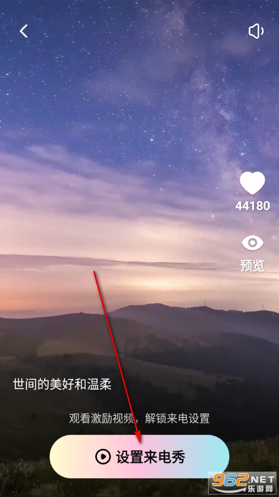 ���������ֻ���