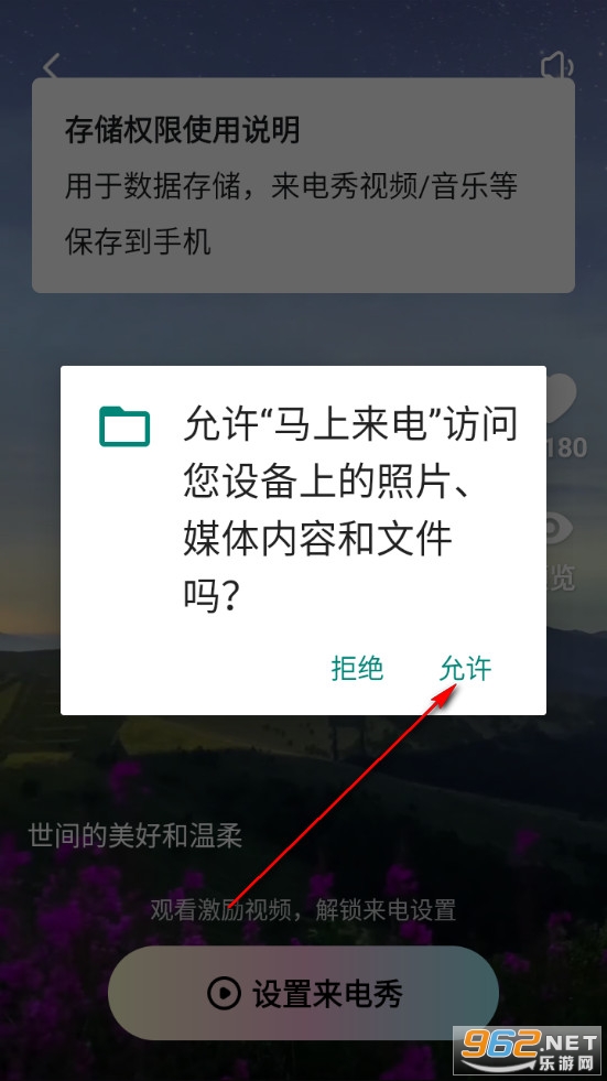 ���������ֻ���