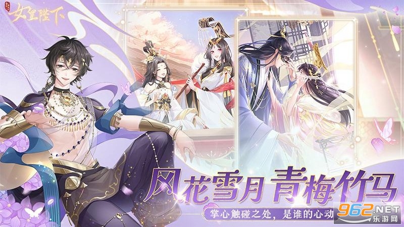 ȫ������֮Ů�ʱ��¹ٷ���