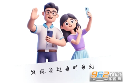 等陌软件app 等陌软件app
