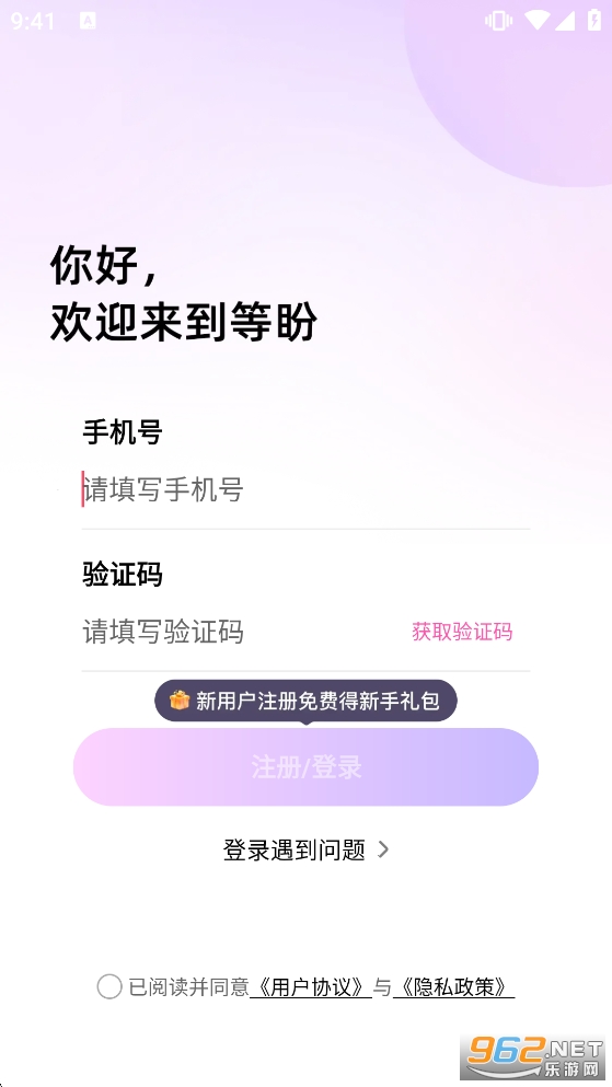 ���ν�������