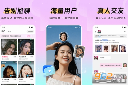 ���ν�������