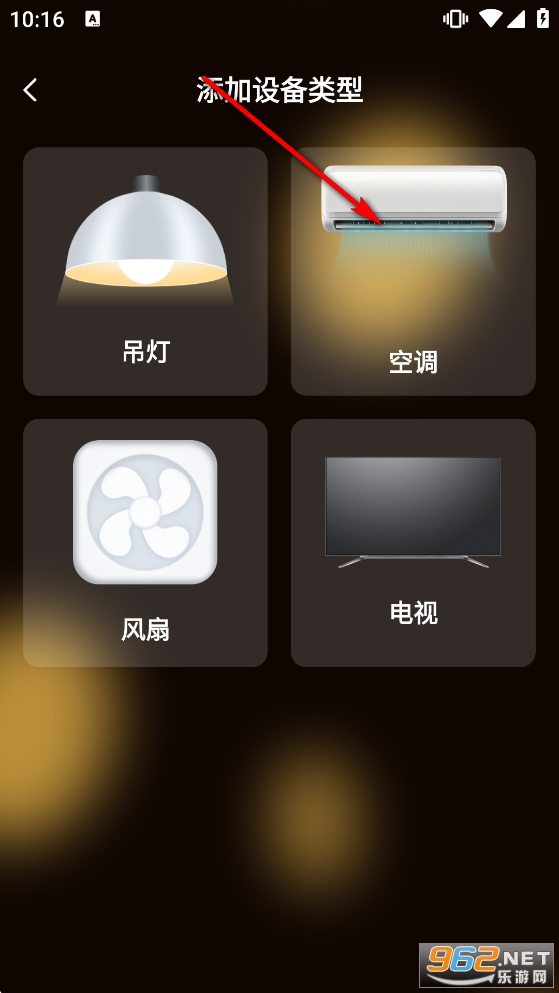 �յ�ң�����������ֻ���