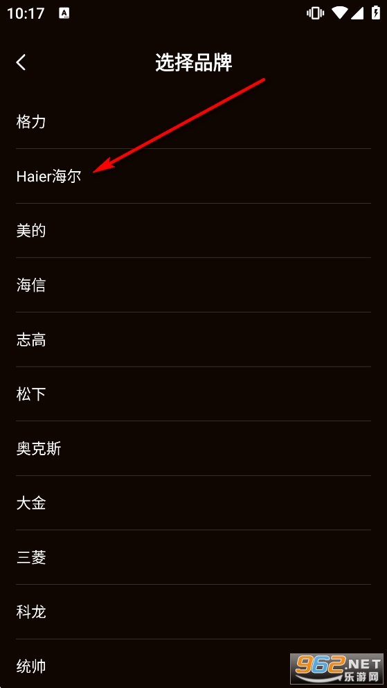 �յ�ң�����������ֻ���