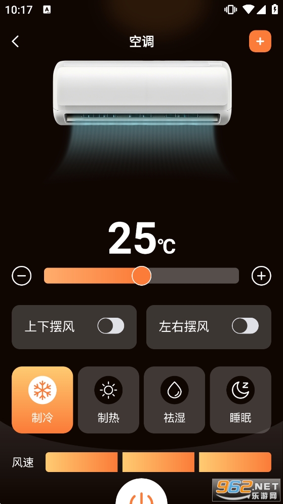 �յ�ң�����������ֻ���