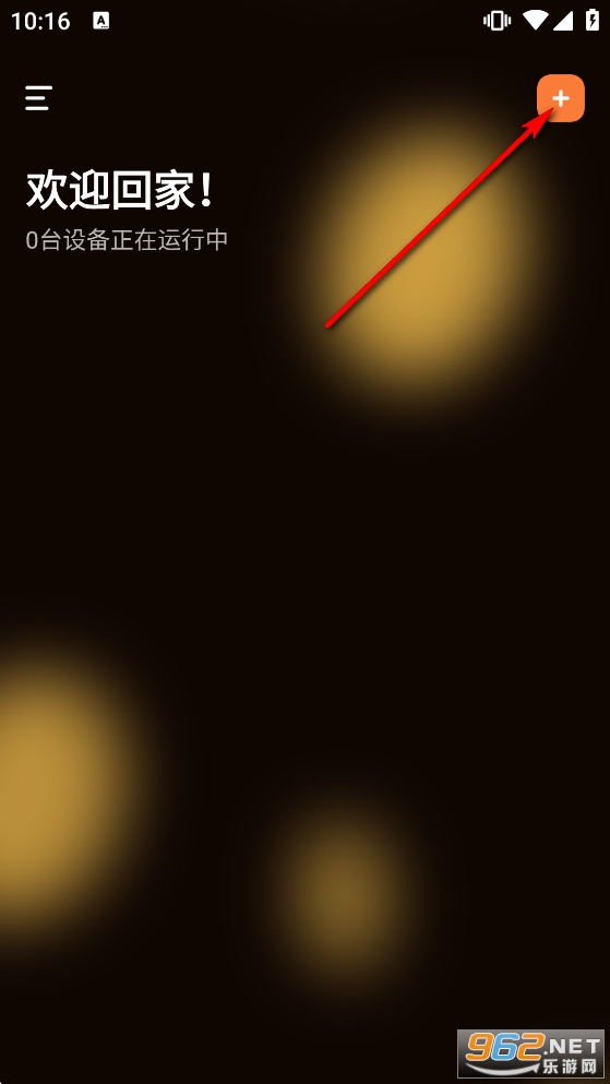 �յ�ң�����������ֻ���