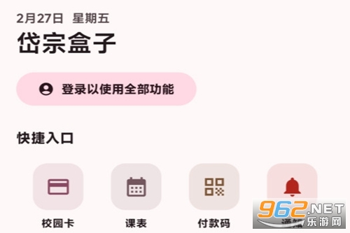 ��ں��Ӱ�׿��