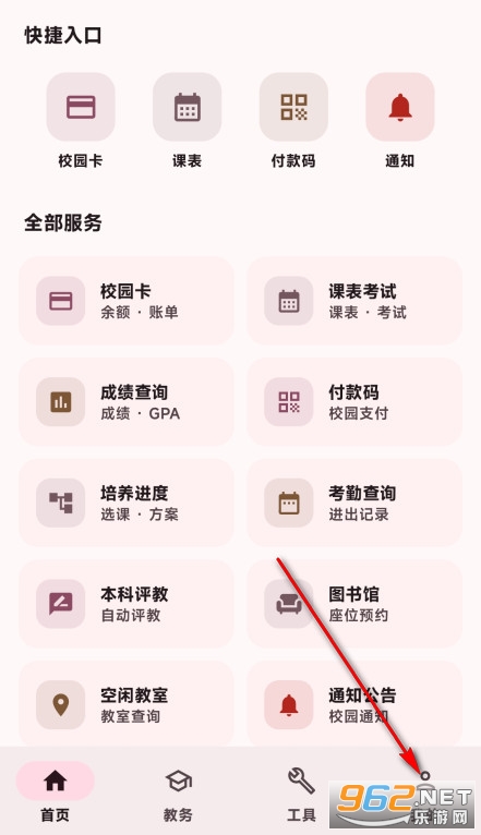 ��ں��Ӱ�׿��