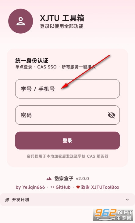 ��ں��Ӱ�׿��