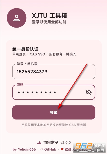 ��ں��Ӱ�׿��