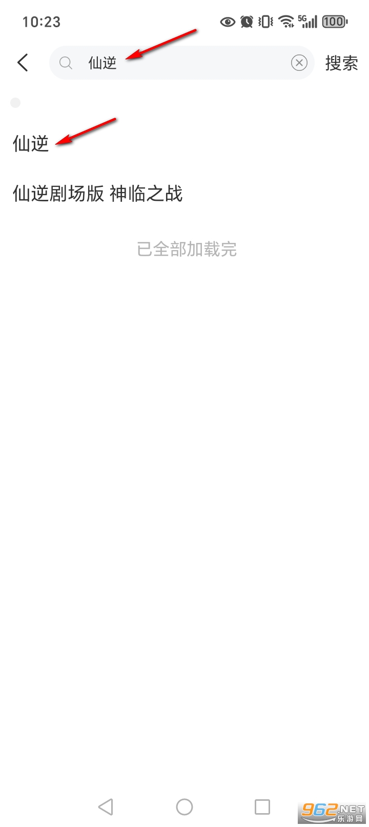 �Ȳ�Ӱ�Ӵ�ȫ����