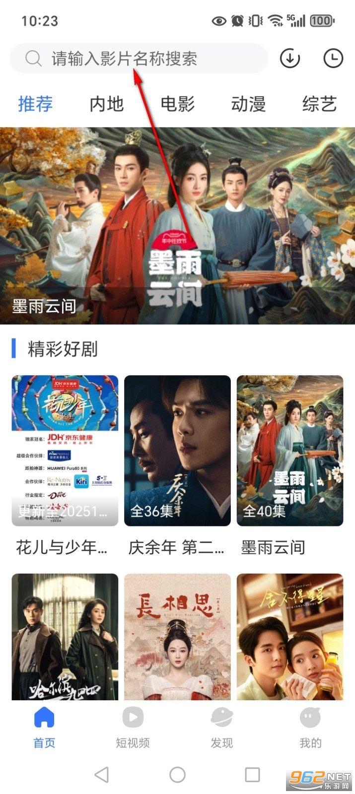 �Ȳ�Ӱ�Ӵ�ȫ����