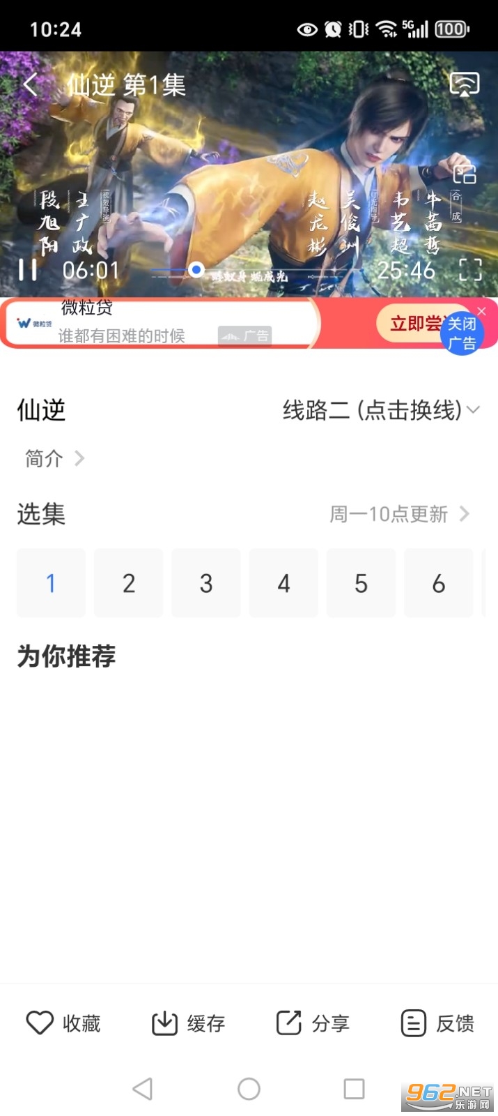 �Ȳ�Ӱ�Ӵ�ȫ����