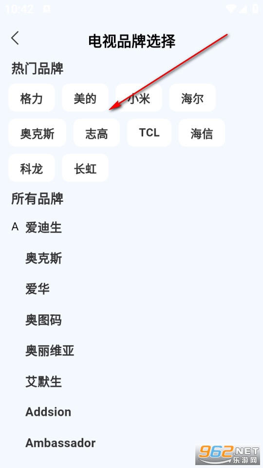 ��׿ң��������Ѱ�