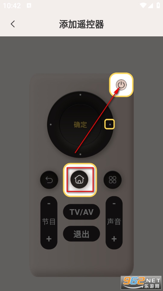 ��׿ң��������Ѱ�