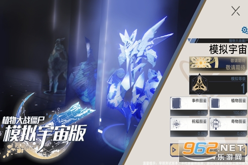 ֲ���ս��ʬģ�������