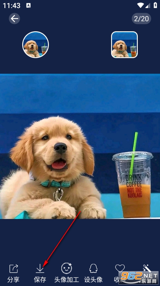 ͷ���ȫ���°�