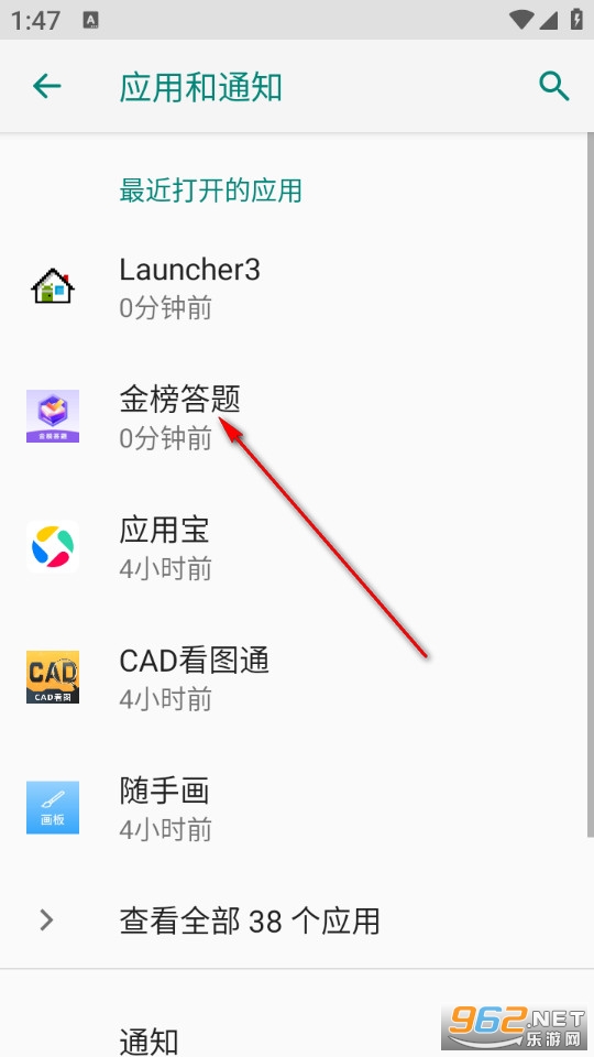 ������app