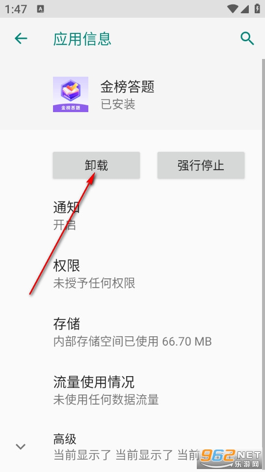 ������app