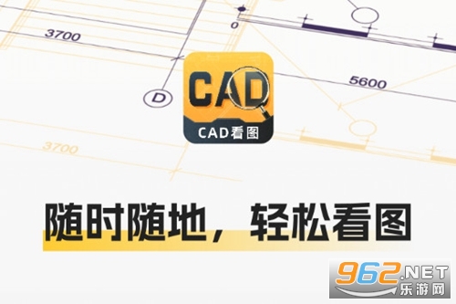 CAD��ͼͨ�ֻ���