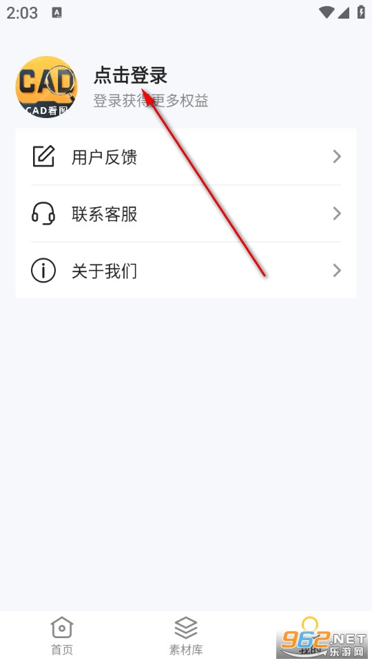 CAD��ͼͨ�ֻ���