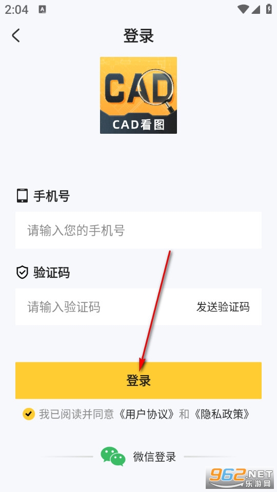 CAD��ͼͨ�ֻ���