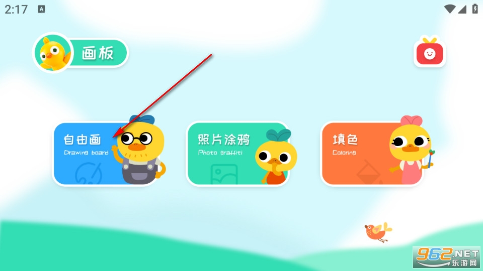 ���ֻ���Ѱ�