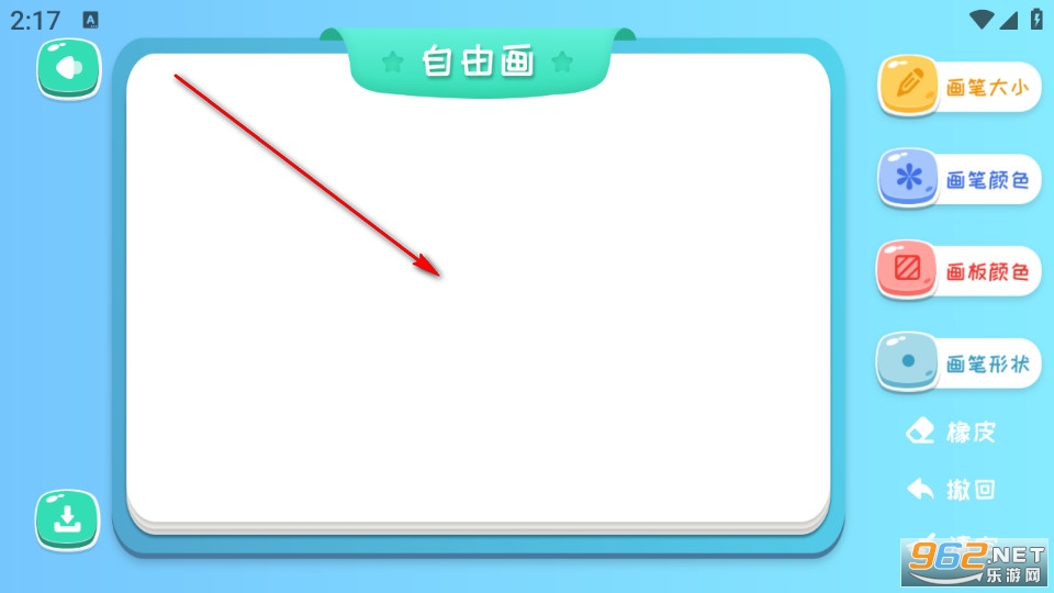 ���ֻ���Ѱ�