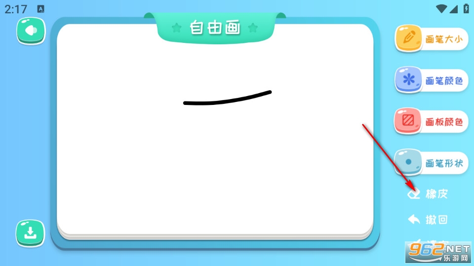 ���ֻ���Ѱ�