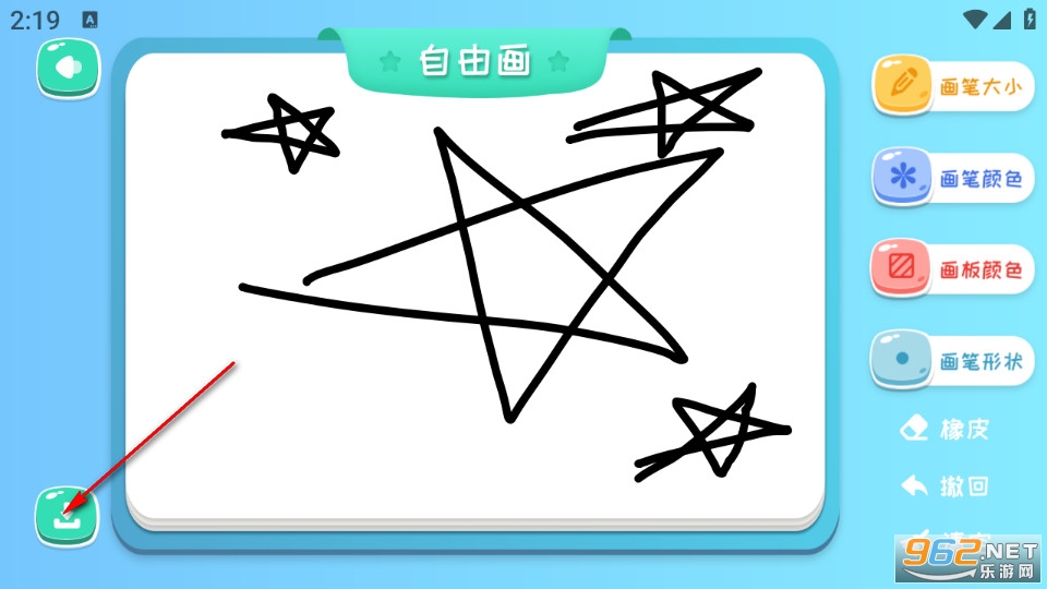 ���ֻ���Ѱ�