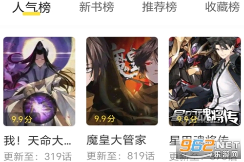 ���������°汾