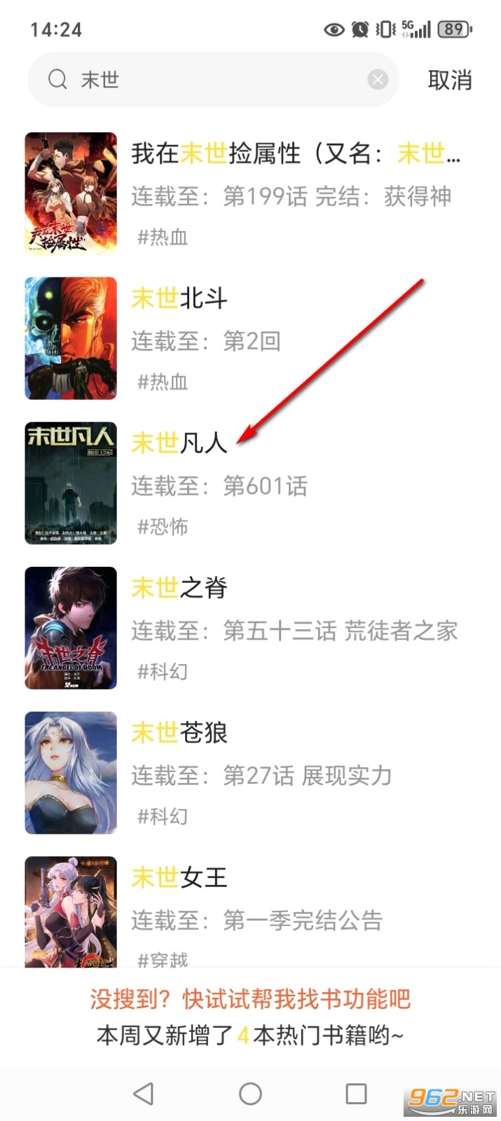 ���������°汾