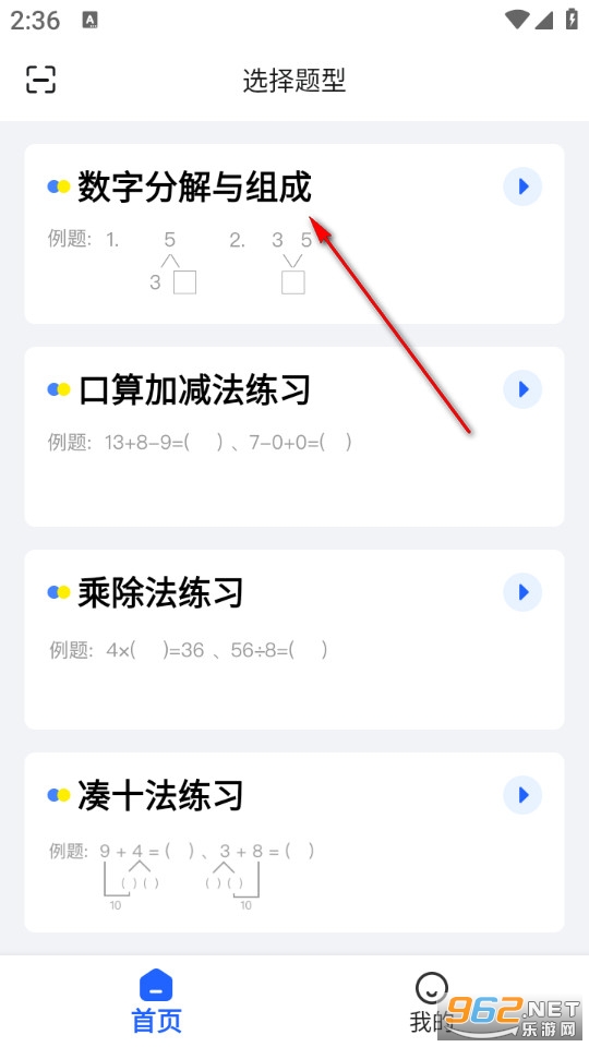 �������ҳ��������°�