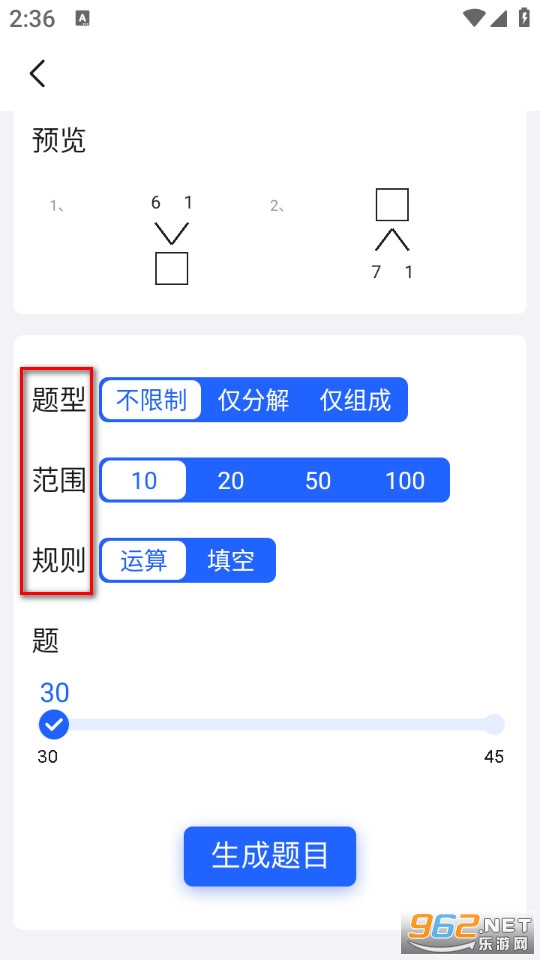 �������ҳ��������°�