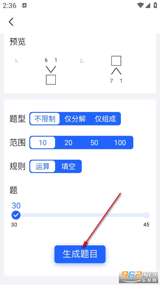 �������ҳ��������°�