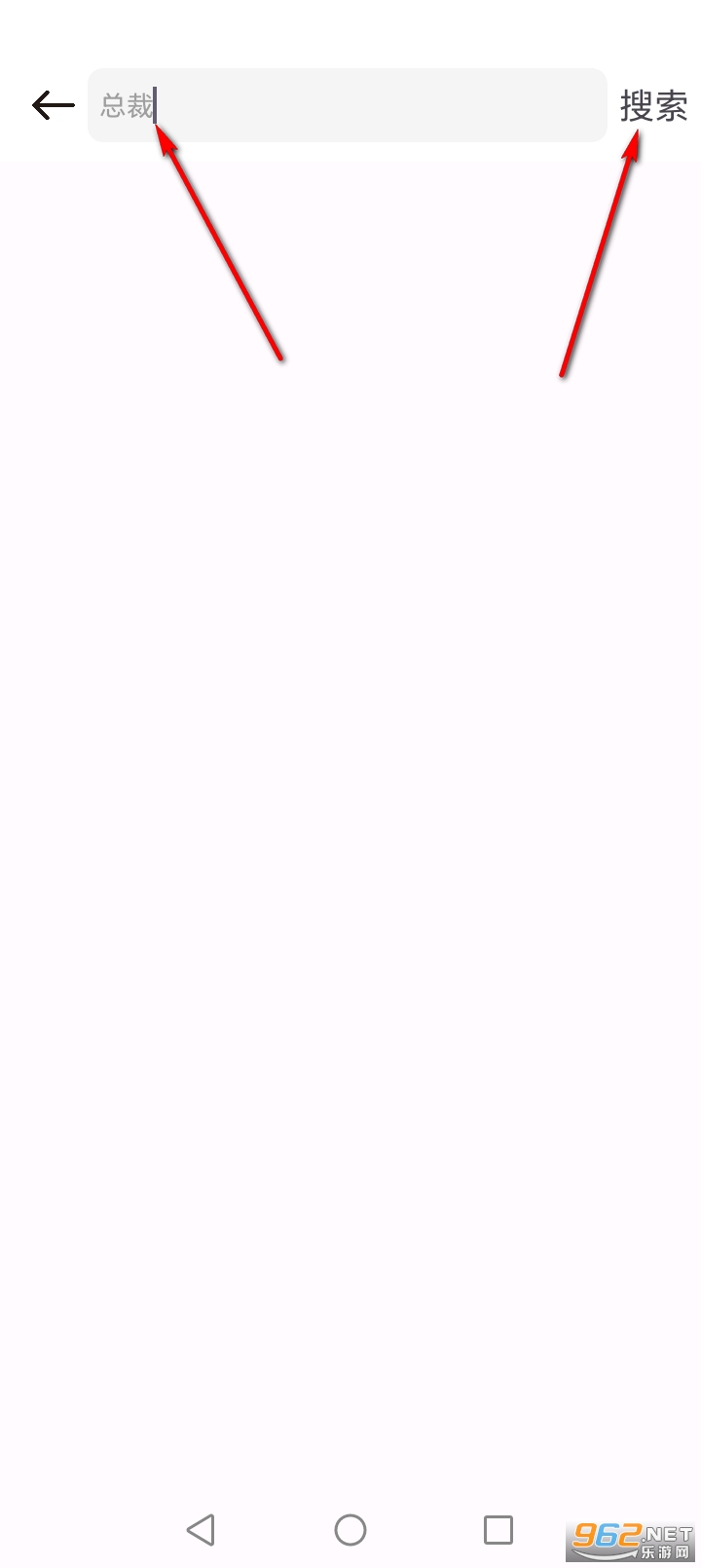 ovo漫画app官方正版 ovo漫画app官方正版