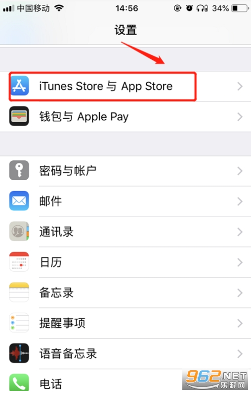 央视体育VIP官方版 央视体育VIP官方版