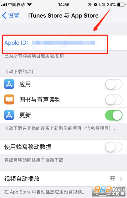 央视体育VIP官方版 央视体育VIP官方版