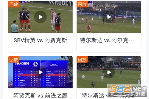 斗浪体育app 斗浪体育app