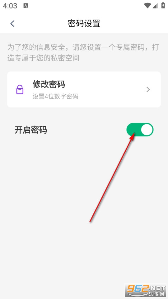 迷你隐藏计算器手机版 迷你隐藏计算器手机版