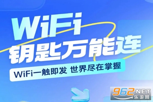 ����WiFi������app