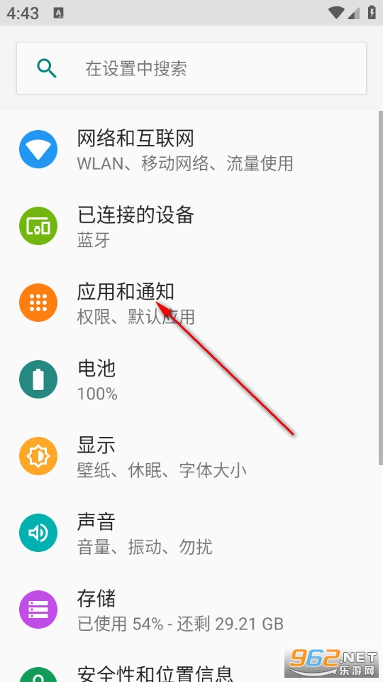 ����WiFi������app