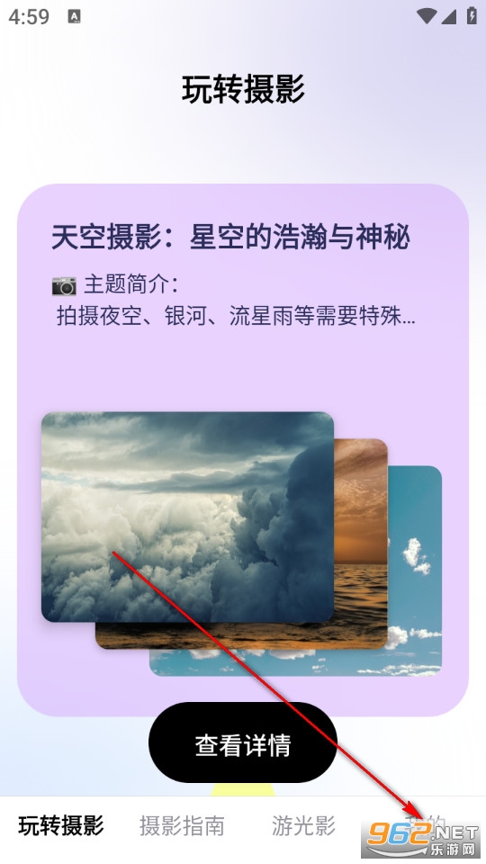 Ȥ����Ӱ�ٷ���