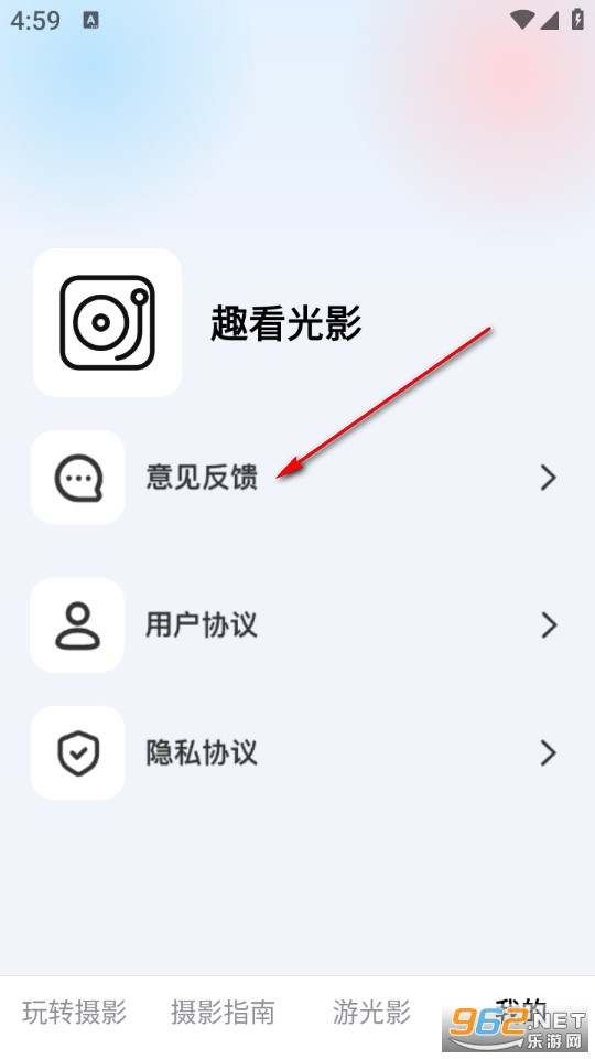 Ȥ����Ӱ�ٷ���